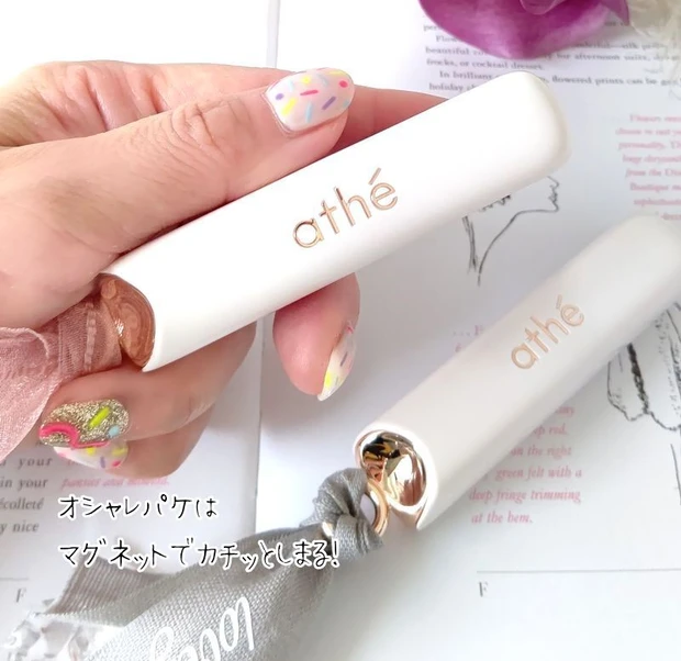【Qoo10メガ割】オシャレなパケに一目ぼれ！韓国ヴィーガンビューティーブランド“athé”のリップ♥_2