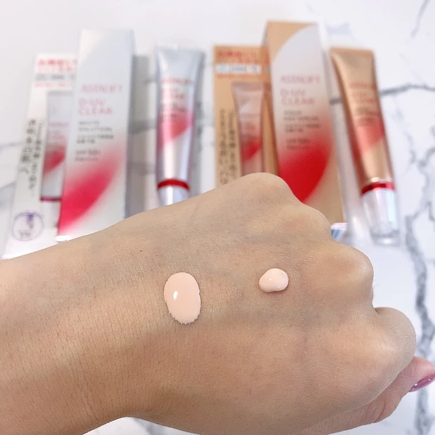 【日焼け対策】【美白】【UVケア】コロナだからってサボってない?お家の中でもしっかりUVケア☀️_3_1