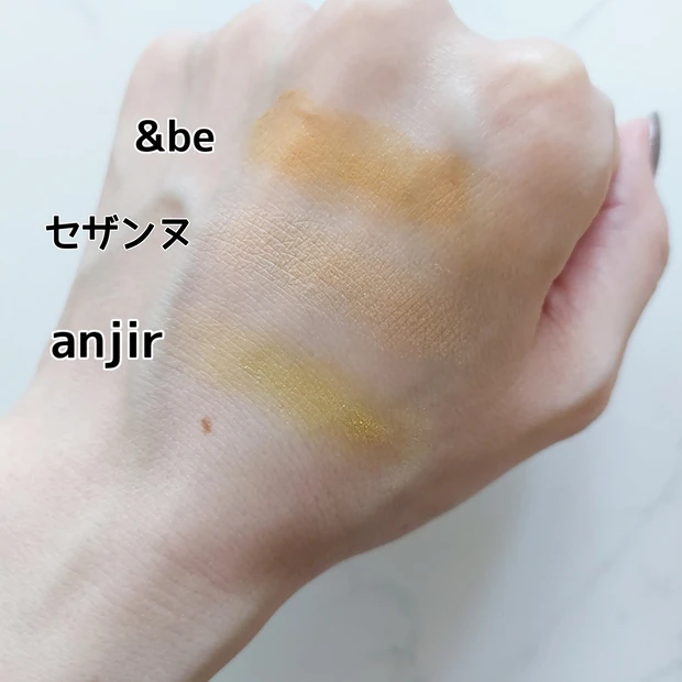 【イエベ春の今日のメイク】ピカチュウカラーがかわいい☆夏にやりたいイエローメイク_5