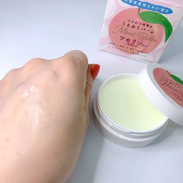 長引くマスク生活で肌荒れに悩んでいるあなたに捧ぐ! ごわつきが気になる肌にピッタリのアイテムは?_2