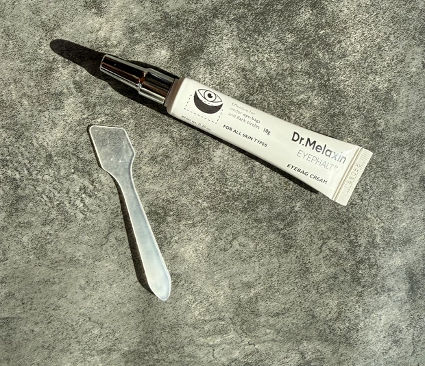 【Qoo10話題】40代の目元悩みに即アプローチ!塗るリフトアイクリーム!ビフォーアフター_8