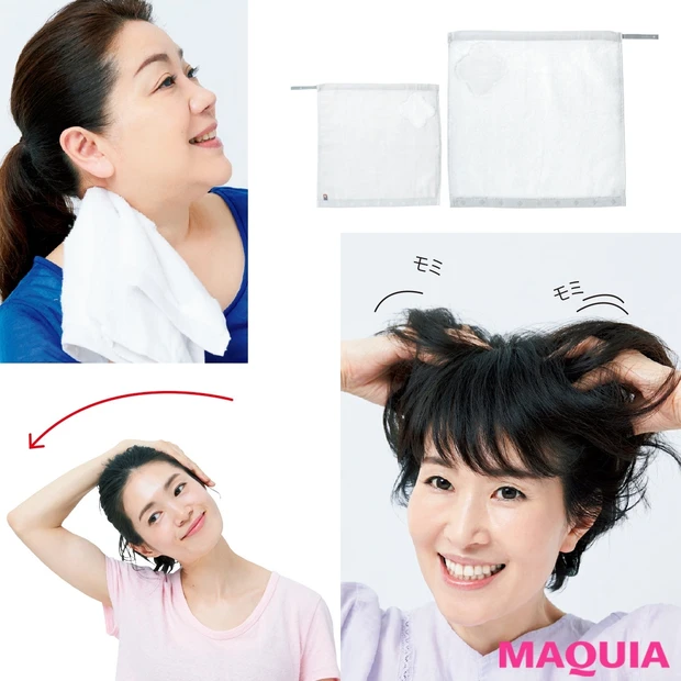 メイク前の1分でキレイに差がつく！ 美賢者3人の「あと1分ケア」を公開