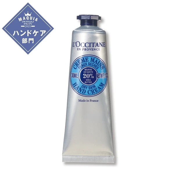 プチプラハンドケア部門TOP3・コロナ禍で注目度UP! プロが支持するの…