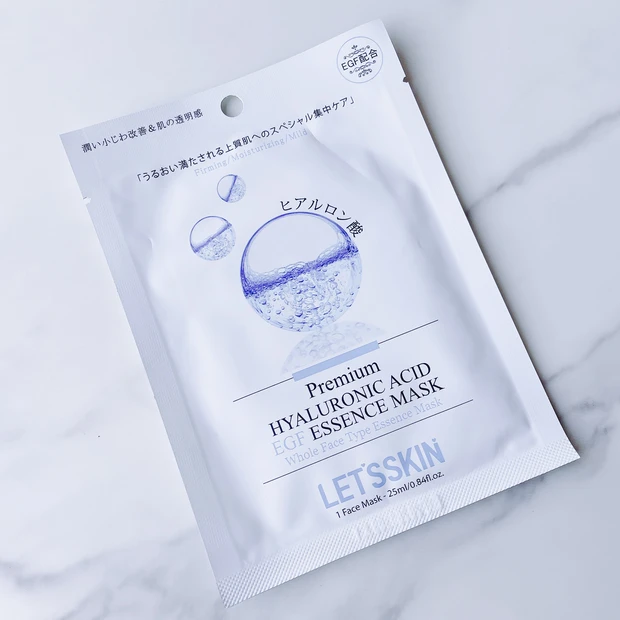 【Qoo10メガ割おすすめ】100枚3,024円？！スキンケアマニアが感動したプチプラパック紹介★【LET’SSKIN（レッツスキン）プレミアムフェイスマスク】_5_1