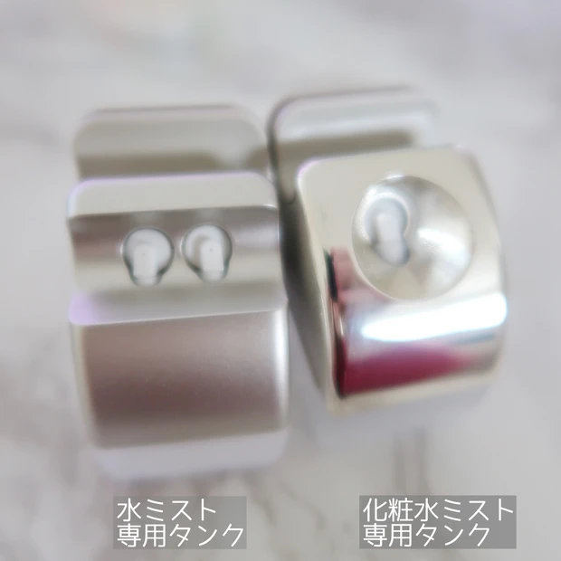 【ご褒美家電】素肌力UPの化粧水ミスト搭載Panasonicナノスチーマーでもちもち潤いの素肌美人を手に入れる!_4