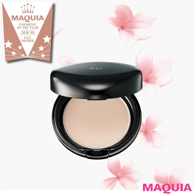 美肌作りのマストアイテム！ プロが絶賛するパウダー3選【2018上半期ベ…