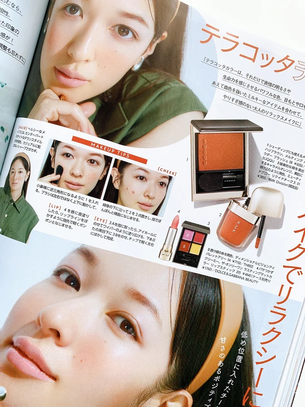 『夏の抜け感コンサバFACEはこんなに可愛い♥』