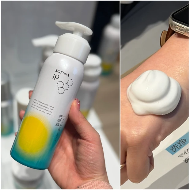 マキアサロン2026参加レポート！森絵梨佳さんのステージや豪華お土産など盛りだくさん！_4