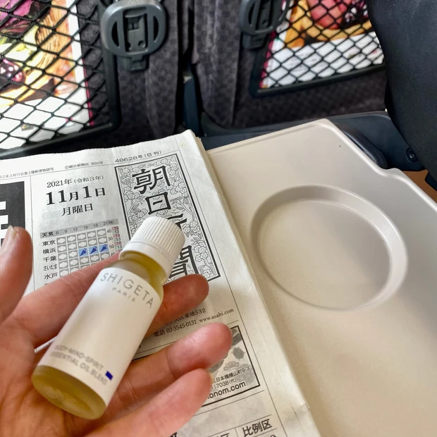 コロナ渦に心を支え、ポジティブにしてくれる。スキンケア以上のマインドケアコスメはもう手放せない。_4_1