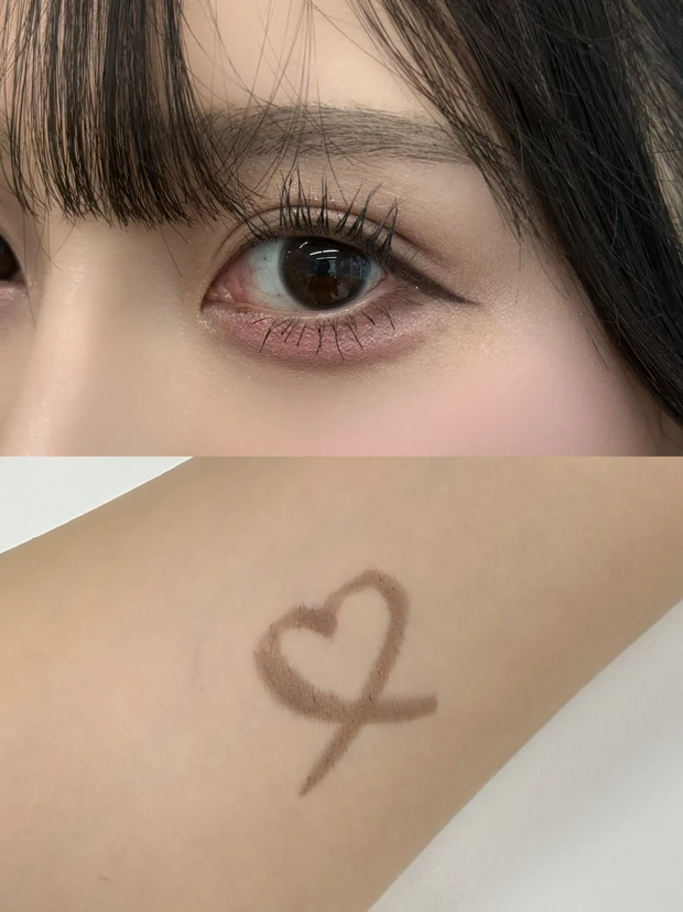 スウォッチ　minum ぷにゅグリップライナー 03グレージュ　