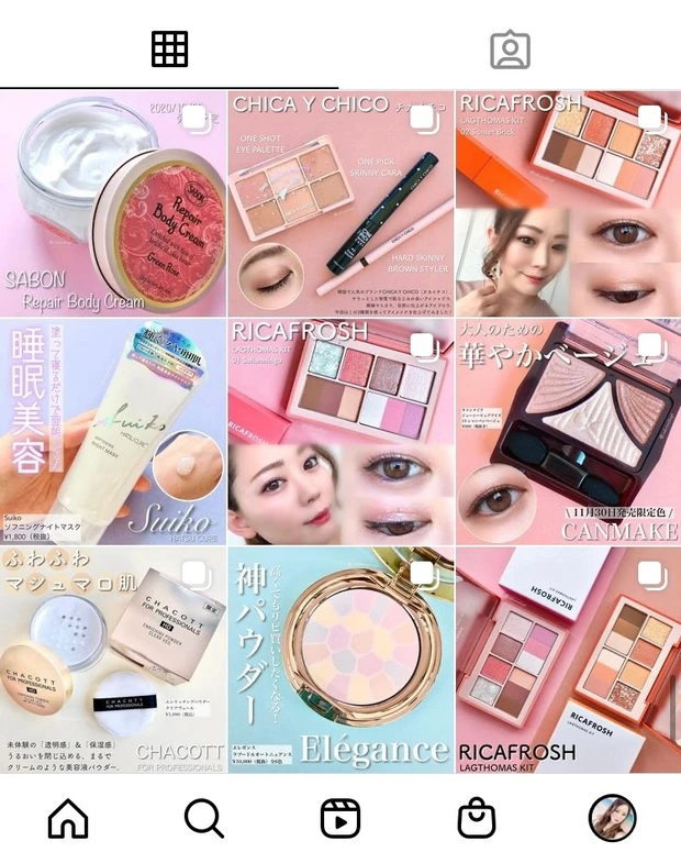 【RICAFROSH】これ1つで理想のメイクが完成するマルチパレット♡スウォッチ&フルメイク解説！_11_2