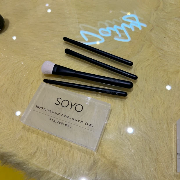 美の覚醒！小田切ヒロさん「ENERGETIC MONSTER 2.0」ついに大阪上陸！_3_4