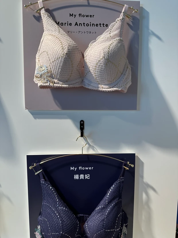 AMOSTYLE BY Triumph6柄6色シリーズの新作は歴史上の女性が愛した花がテーマ「My flower」_2_1