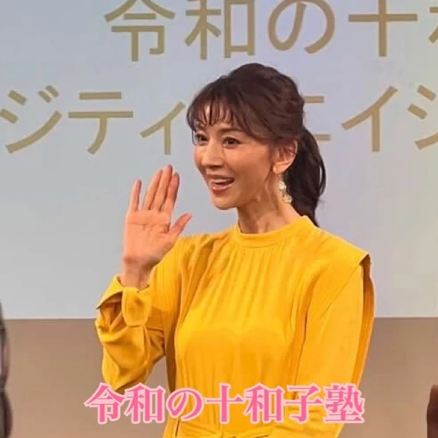 君島十和子さんエイジングケア