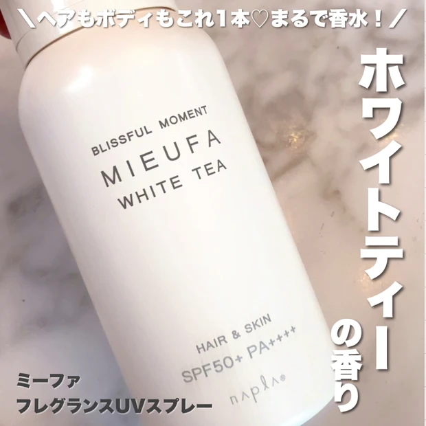 このビジュはパケ買い不可避！！持ち運べてかわいい♡展開店舗
