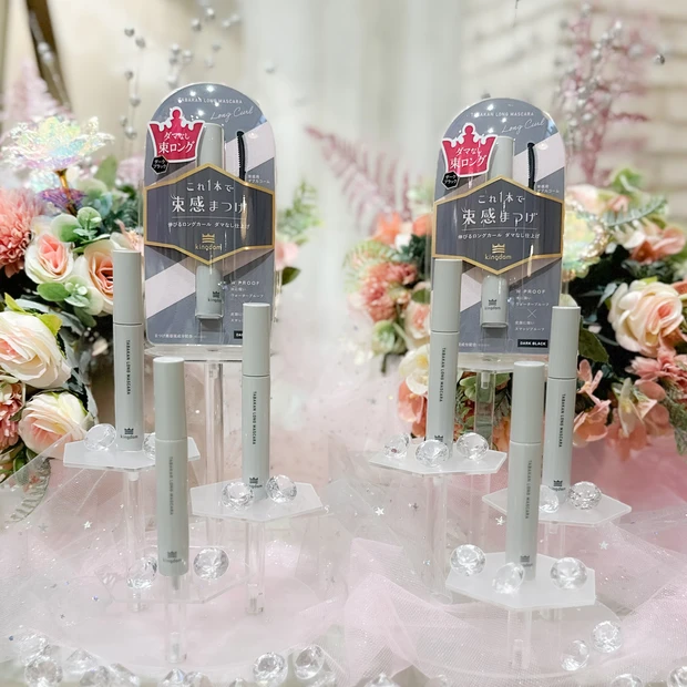 【ガチ盛れ束感ロング】キングダムの名品マスカラにロングタイプが登場！新作発表会レポート♡_2