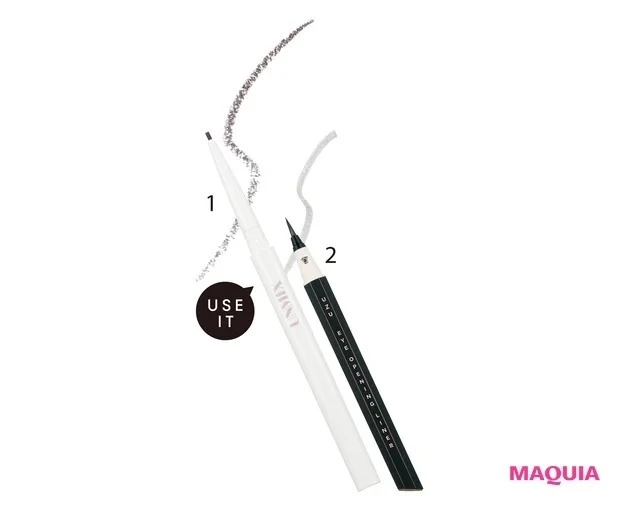 おすすめのカラーアイライナー・ブラック_UNMIX アイラッシュライナー 01、UZU アイオープニングライナー セブンシェイズ オブ ブラック メタリックブラック