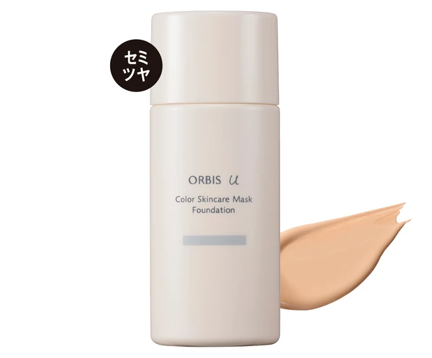 プロが伝授！ キレイに差がつくベースメイク PhotoGallery_1_49