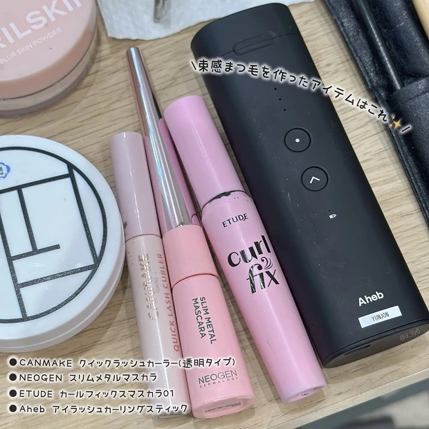 シリコン ブラシ リップ メイク ツール プチプラ fwee seria セリア フィー 比較