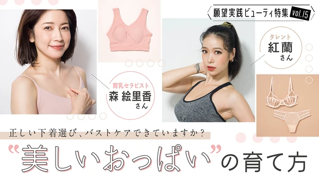 先週もっとも読まれたのは?人気記事ランキングTOP15【10/7~13】_10