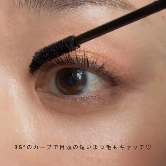 【小田切ヒロさんも太鼓判】milktouchアイコニックマスカラ 2種比較【束感orロング】_4