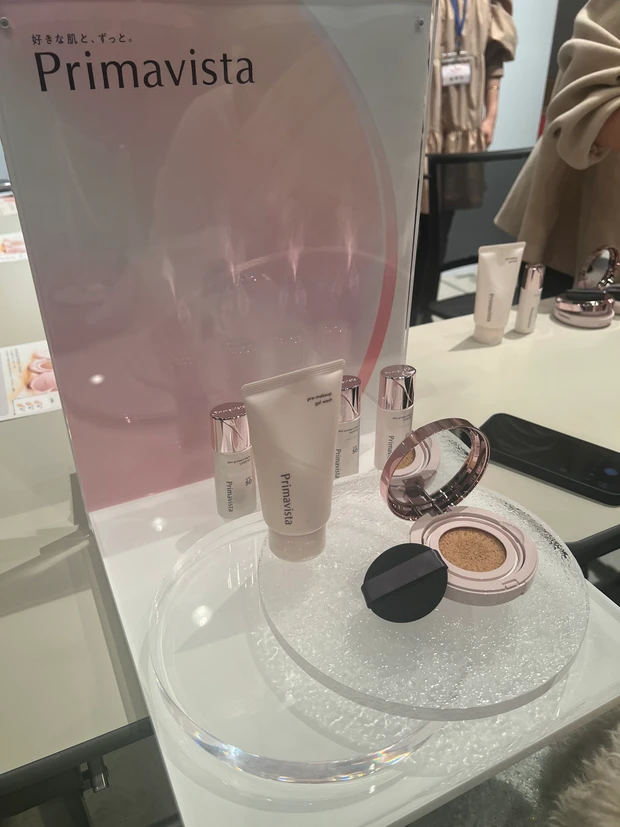 【体験レポ】MAQUIA SALON＠渋谷ヒカリエホール♡ 豪華ゲスト＆人気ブランドが大集結！_2