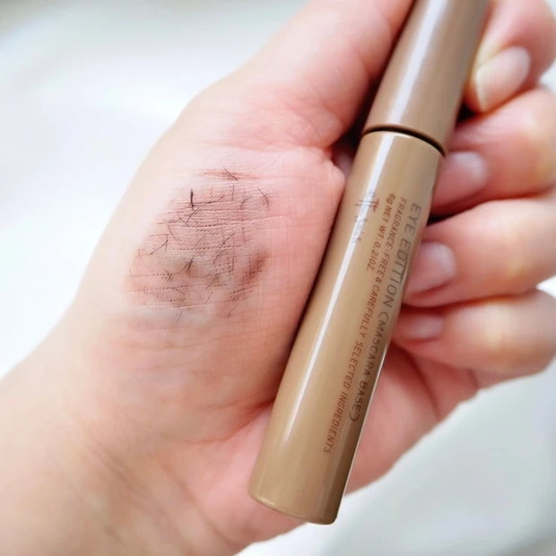 ettusais(エテュセ)アイエディション(マスカラベース)ウォームスタイル 02 モカブラウン