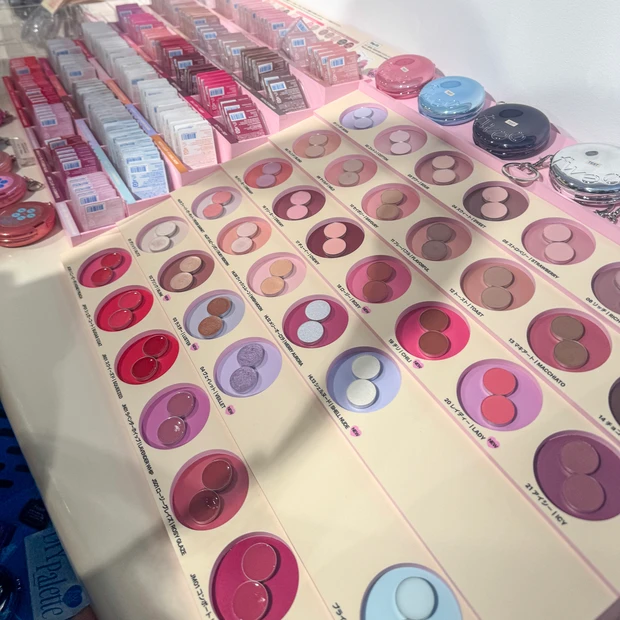 fwee DIYパレット　フィーアジト東京