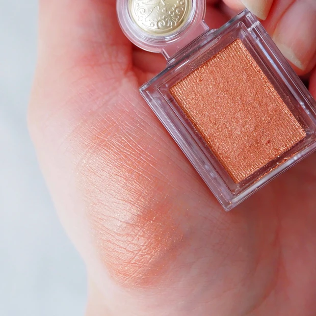 マジョリカマジョルカ(MAJOLICA MAJORCA)シャドーカスタマイズ BR331 シナモン