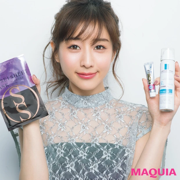田中みな実のすべて | 美容 スタイル メイク 髪型 性格 プライベートまで魅力を総まとめ! | 田中みな実さんの『お守りコスパスキンケア』1
