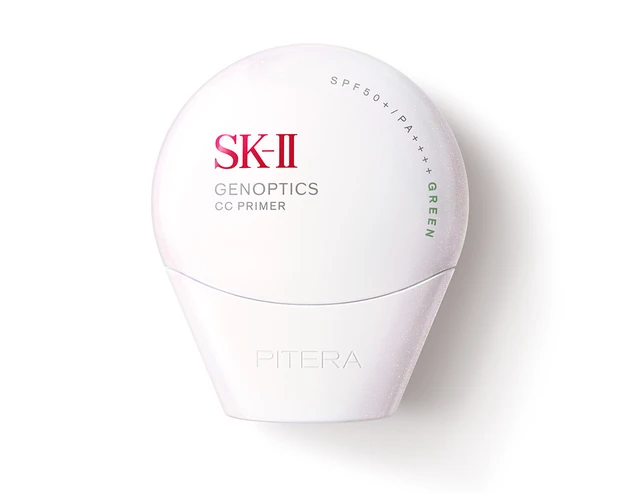 花粉 肌荒れ 花粉症 予防法 ベースメイク UVケア 化粧下地 SK-II ジェノプティクス CC プライマー ミントグリーン