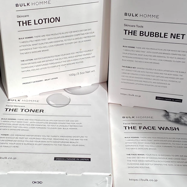 メンズブランドのコンシーラーもアイブロウも実は女子にもとっても使いやすい。_4_4