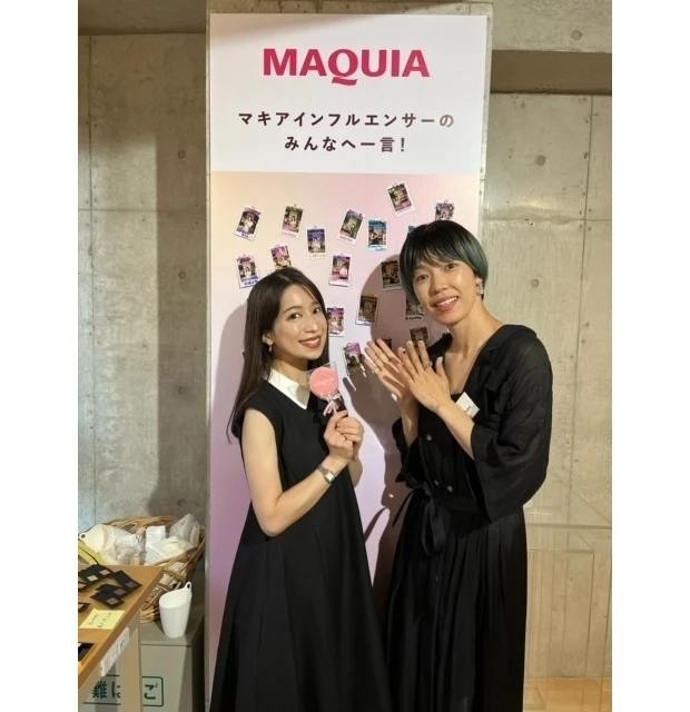 MAQUIA×ThreePEACEイベント「骨格診断で、もっと!ENJOY♡メイク講座」に参加してきました♡♡_11