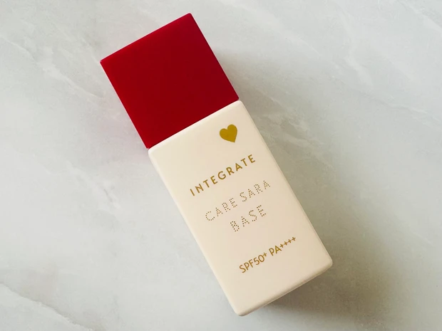 インテグレートのケアさらベース