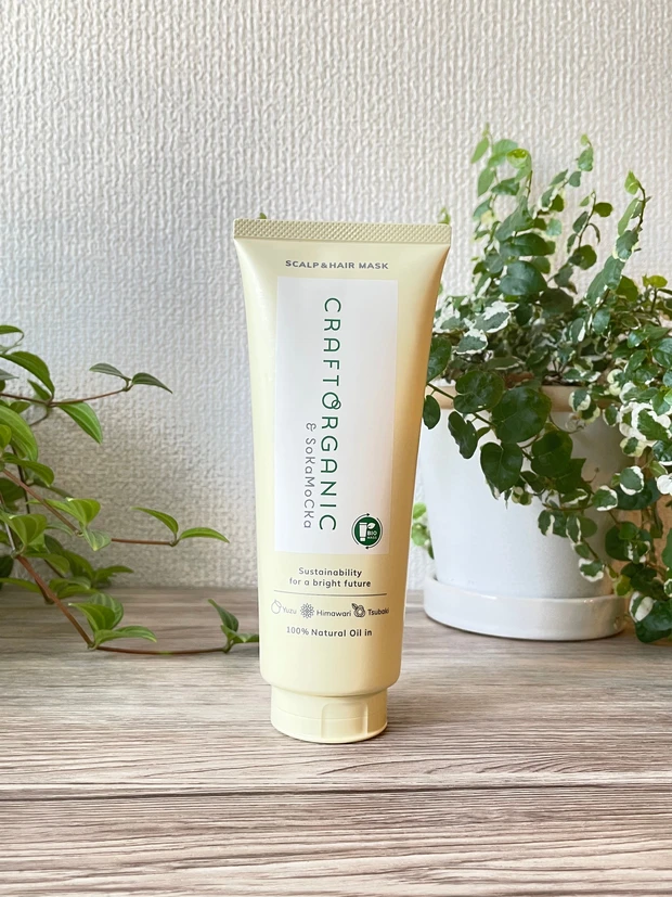 クラフトオーガニック スカルプ＆ヘアマスク