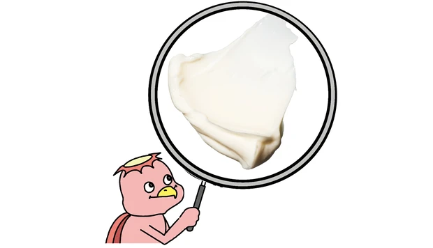 マキア　エイジングケア　おすすめ　SK-II　スキンパワー リニュー クリーム テクスチャー