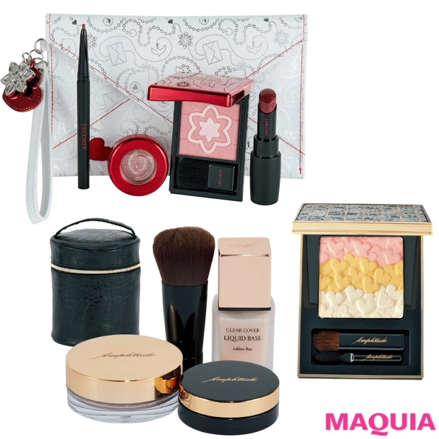 【アンプリチュード 、コスメデコルテ】憧れブランドのXmasコフレ&限定…