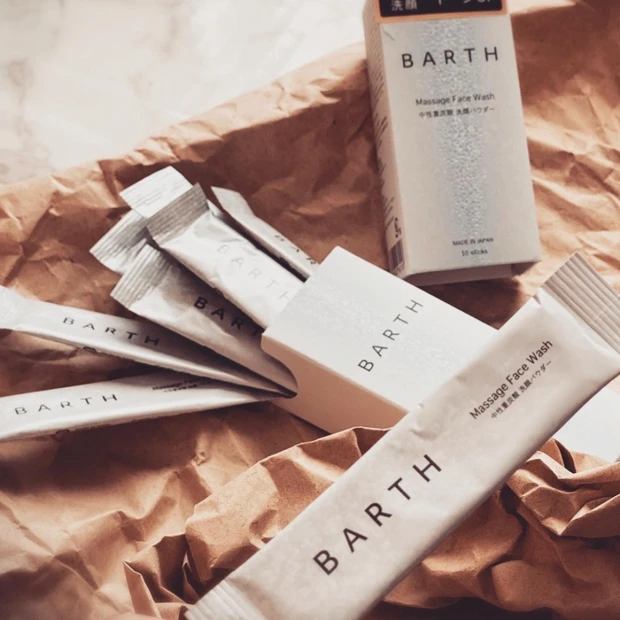 リピ買い決定!肌がワントーン明るく!BARTH お肌つるつる洗顔料!マッサージフェイスウォッシュの実力が凄い!
