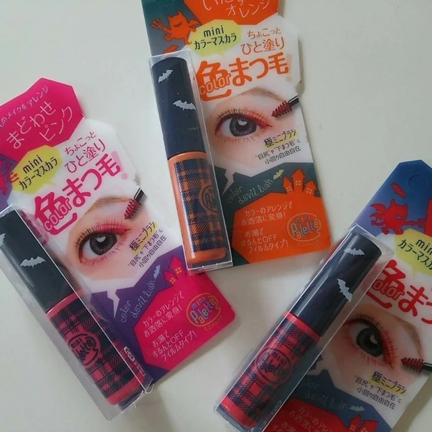 ハロウインにもオススメ!カラフルマスカラでカラーメイク遊び★