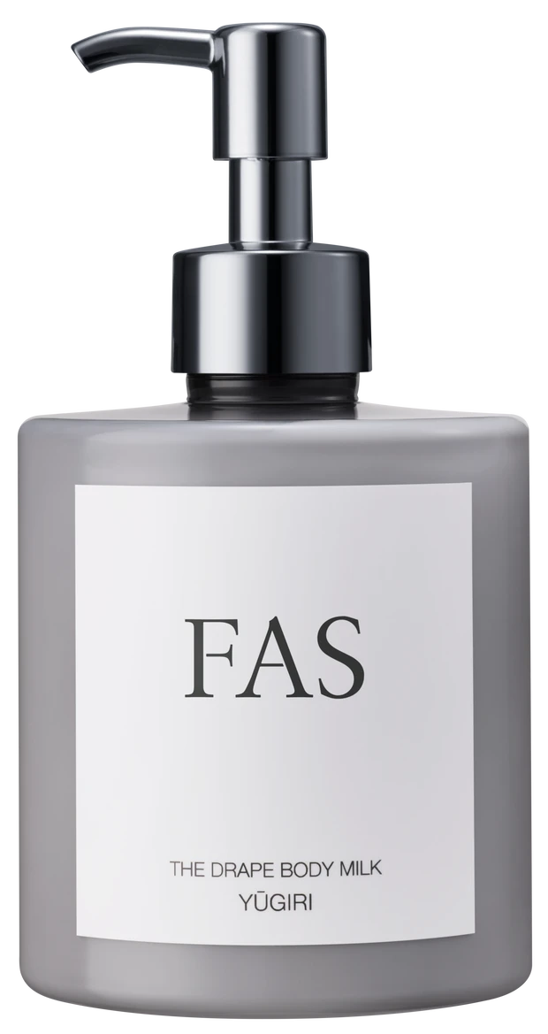 【FAS】3名様<br>ザ ドレープ ボディミルク