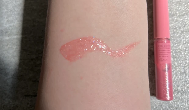 エテュセ  アイエディション　グリッターライナー うさぎピンク 涙袋 グリッター　使い方　口コミ　jan