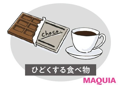 【デリケートゾーンのお悩み対策】生理・女性ホルモンの悩みに女医がアンサー8