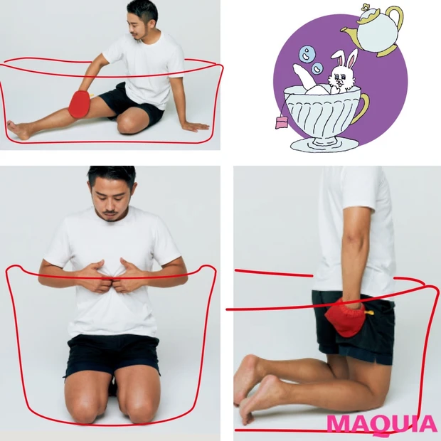 1分たりとも無駄にしない! 小田切ヒロのお風呂ルーティンを教えます