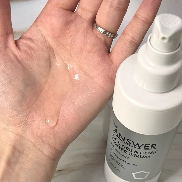 ジアンサー THE ANSWER EX ケア&コート ウォーターセラム 使い方