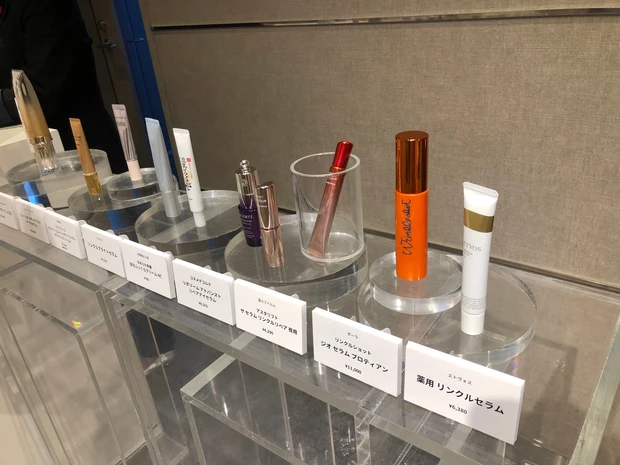 エイジングケアをもっと楽しく！もっとハッピーに！MAQUIAサロンが復活！_1_2