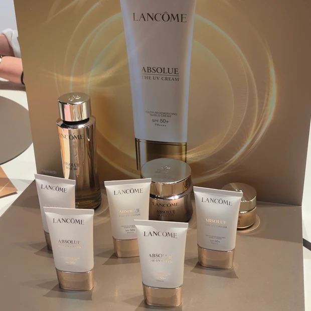 【マキアサロン2026】美容好きが集まるイベントをレポ！どうやったら行ける？豪華なお土産も大公開！_5_1