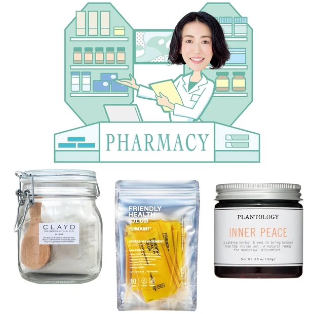 自律神経の乱れからくるプチ不調に！ 美プロ厳選の頼れるアイテムが集合