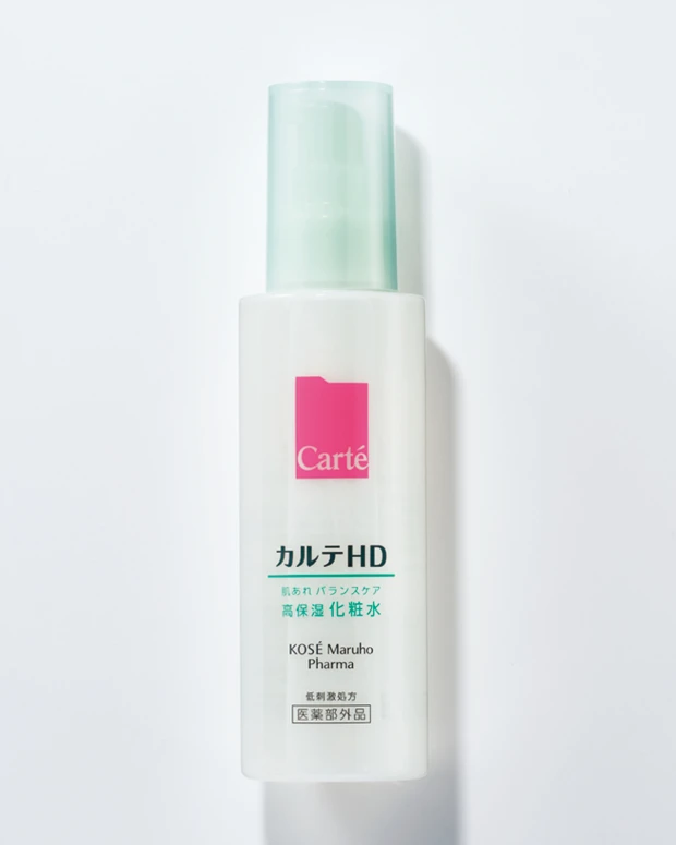 敏感肌スキンケア＆メイクアップのバズり名品まとめ PhotoGallery_1_6