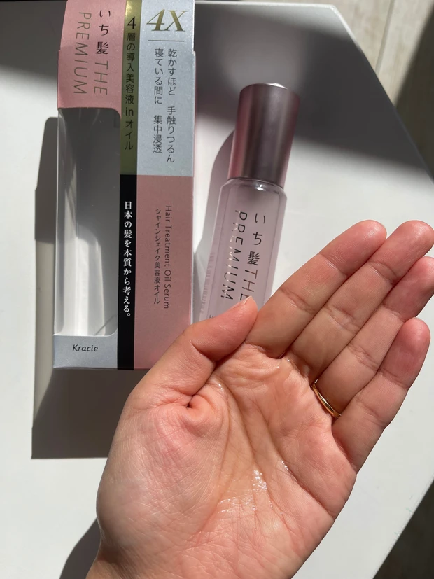 いち髪 THE PREMIUM 4Xシャインシェイク美容液オイル