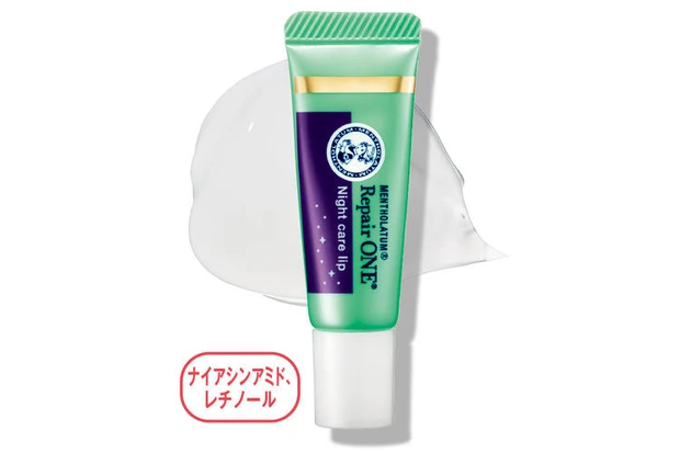 保湿 リップ メンソレータム リペアワン ナイトケアリップ